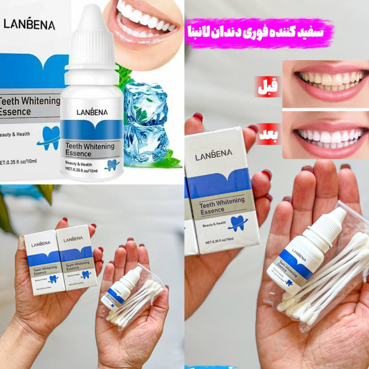 قطره سفید کننده دندان لانبنا