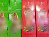 ژل سرد و گرم آیچون بیوتی اصلی لاغری شکم و پهلو مثل کوه چربیسوزی عمده یک عددی