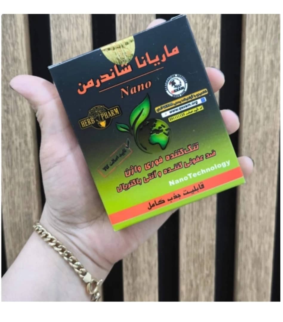 شیاف تنگ کننده فوری شاندرمن ۱۵ عددی